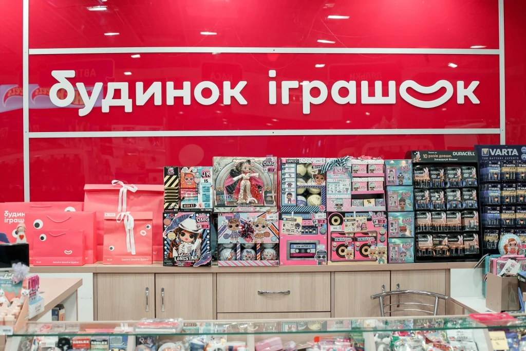 Торгово-розважальний центр KOMOD